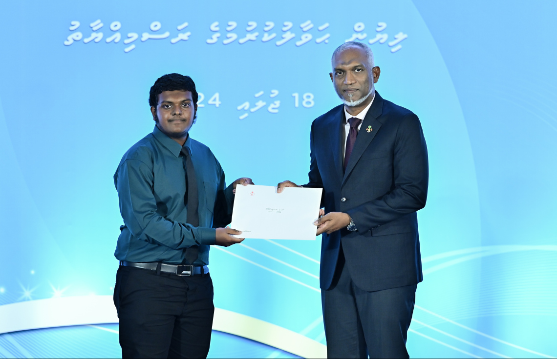 މަތީ ދަރަޖަ ހޯދާ ފަރާތްތަކަށް ރައީސް ދެއްވާ އިނާމަށް ނަން ހުށަހެޅުމުގެ ފުރުޞަތު ހުޅުވާލަނީ