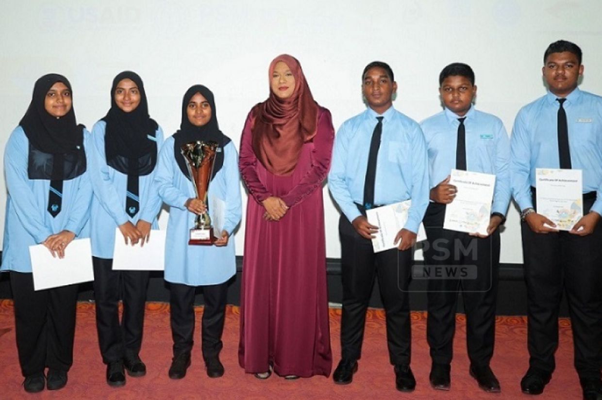 އިންޓަރސްކޫލް ހިއުމަން ރައިޓްސް ކުއިޒްގެ 1 ވަނަ ފ. އަތޮޅު ތައުލީމީ މަރުކަޒަށް