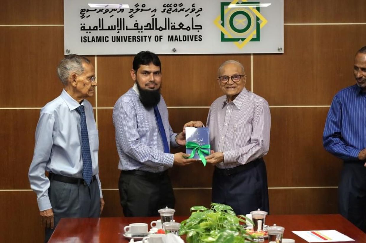 ރައީސް މައުމޫނުގެ މައުމޫން ފައުންޑޭޝަނަކީ ހިލޭ ސާބަހަށް މަސައްކަތްކުރާ ޖަމްޢިއްޔާއެއް