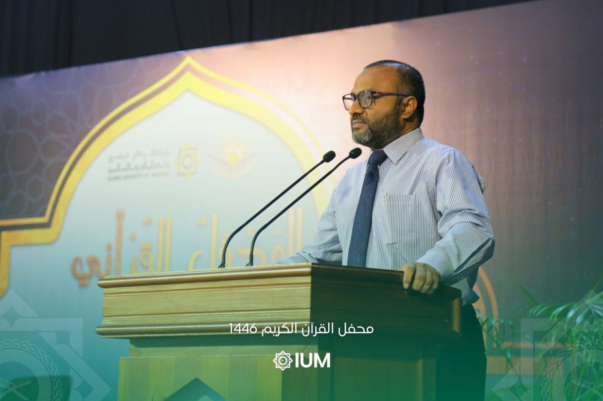 އަންނަ އަހަރު ވެގެންދާނީ އިސްލާމިކް ޔުނިވަރސިޓީއަށް ފާގަތި އަހަރަކަށް: ޝަމީމް