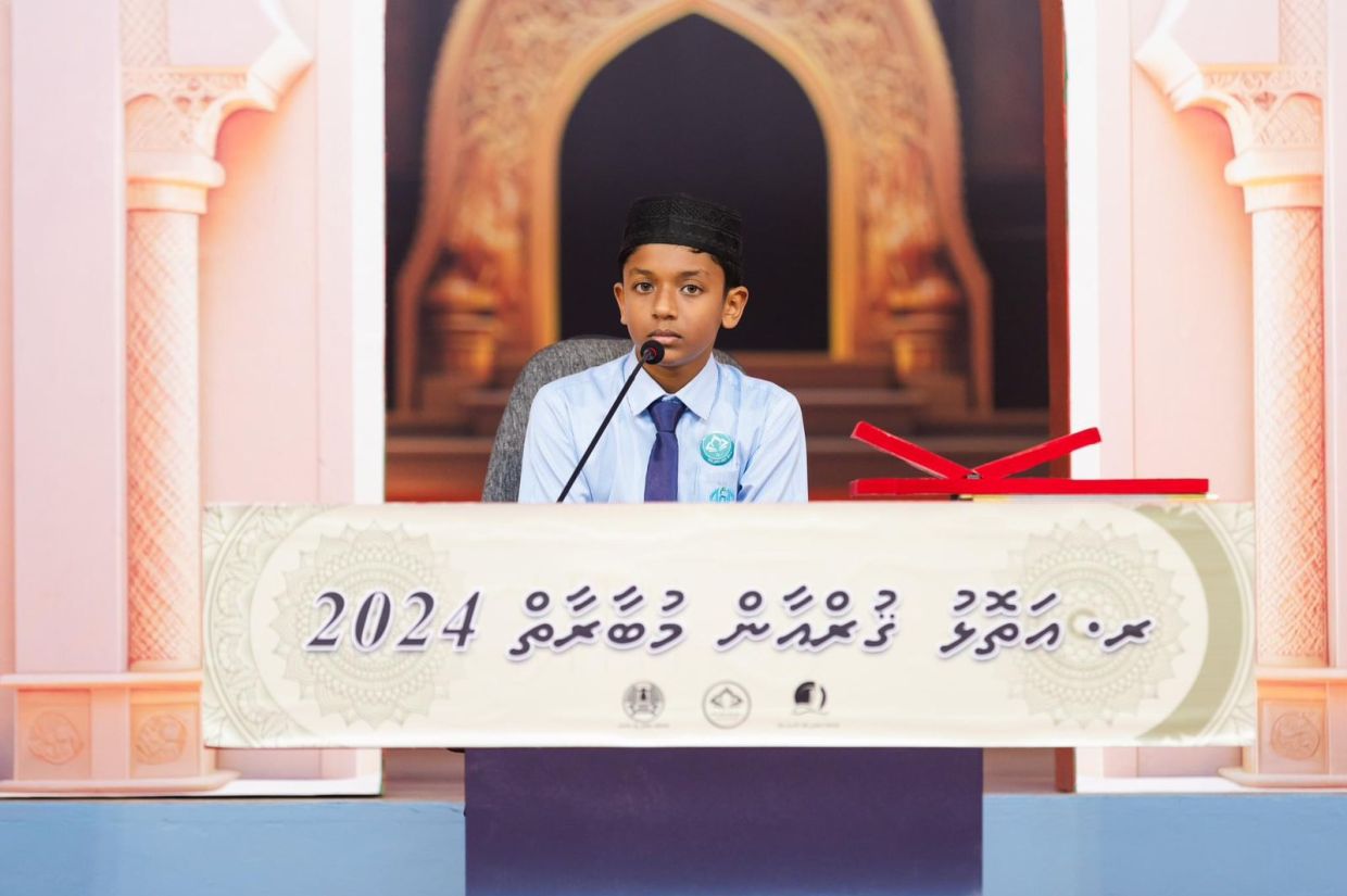 ރ. އަތޮޅު ޤުރުއާން މުބާރަތް. / ފޮޓޯ: ރ. އަތޮޅު ކައުންސިލް