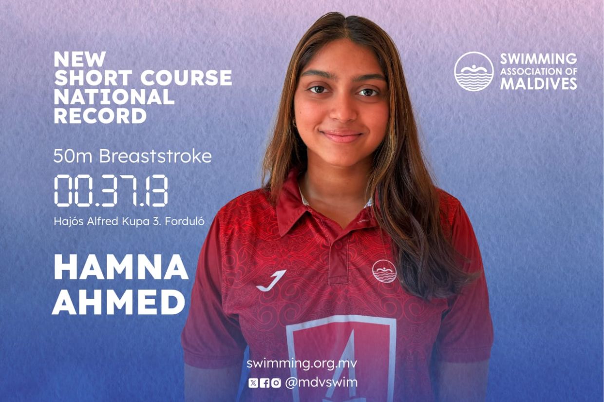 ޙަމްނާ އަނެއްކާވެސް ޤައުމީ ރިކޯޑެއް ޤާއިމުކޮށްފި