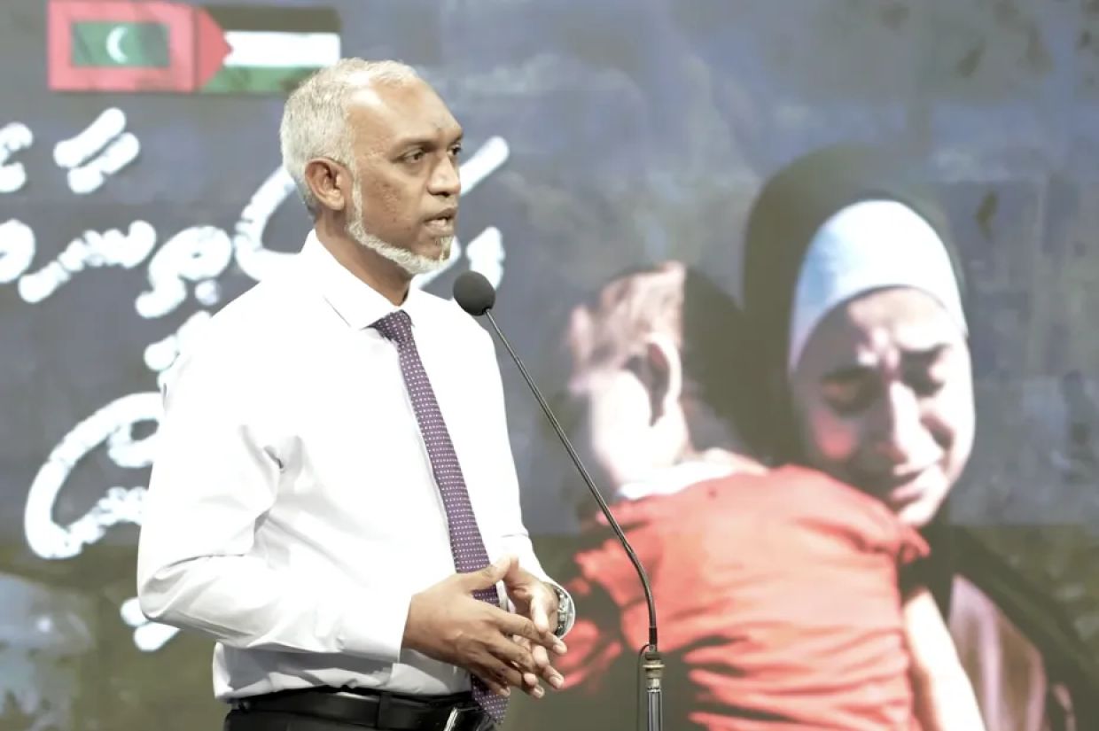 ޔުނިވަރސިޓީގެ ދަރިވަރުން ފަލަސްތީނާއި ގުޅޭ ޢިލްމީ ފޯރަމެއް ބާއްވަނީ
