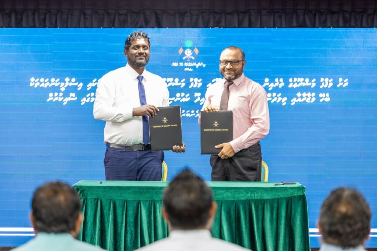 ސަރުކާރުގެ ވަޤްފް މަޝްރޫޢު- އަތޮޅުތެރޭ ފުރަތަމަ ޢިމާރާތް ނެއްލައިދޫގައި