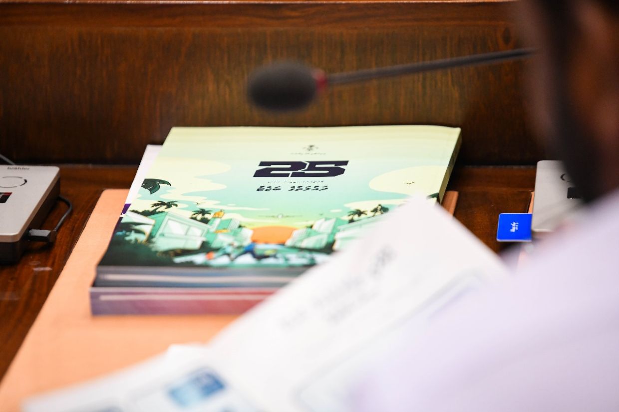 ބަޖެޓަށް ބަހުސްކޮށް މިއަދު ނިމިއްޖެ. / ފޮޓޯ: މަޖިލިސް