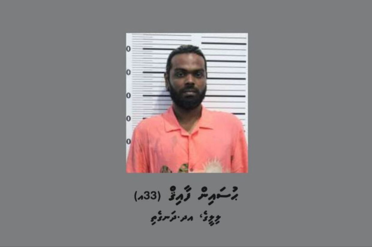 ފުލުހަކަށް ވަޅިން ހަމަލާދޭން އުޅުނު މީހާގެ ވަނަވަރު ހާމަކޮށްފި