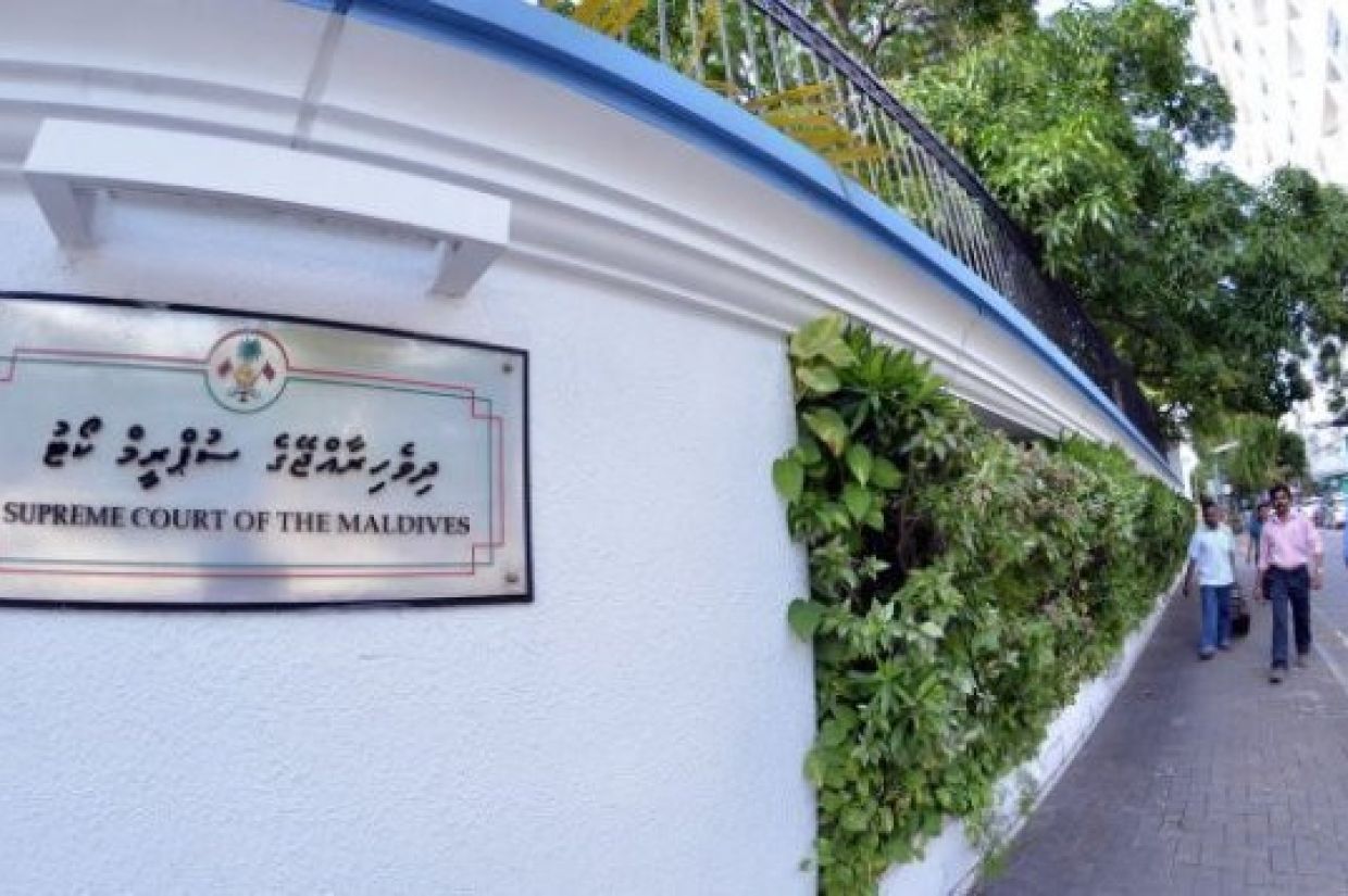 ގޮނޑި ގެއްލޭ އިސްލާޙް ބާޠިލް ކުރަން ސުޕްރީމް ކޯޓަށް ހުށަހަޅައިފި