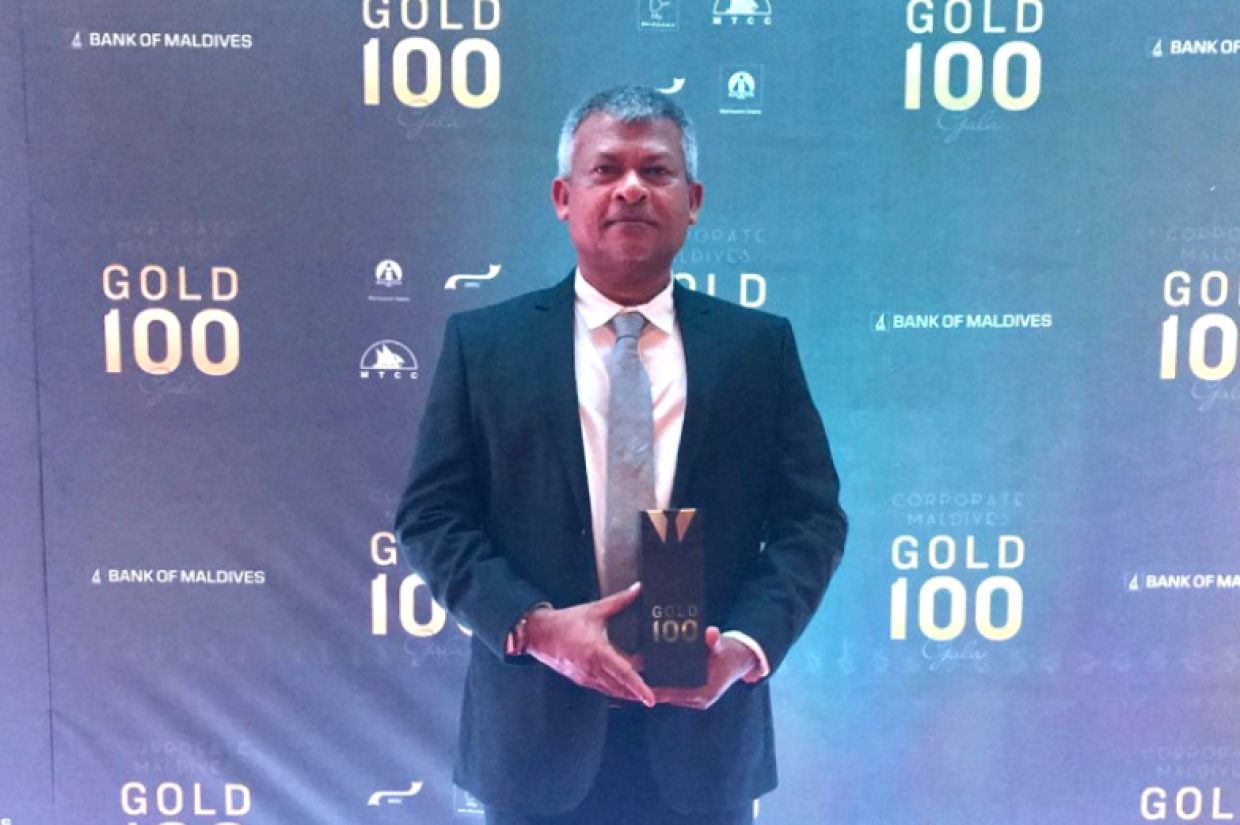 ބޭރު ފައިސާ މާރުކުރުމުގެ ބިލަށް ކާނި އަބްދުﷲ ތާއީދުކުރައްވައިފި