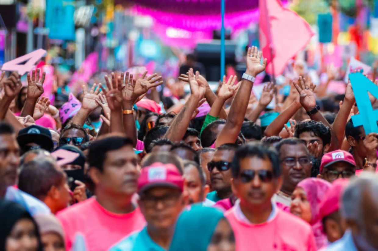 ޕީޕީއެމްގެ ހަރަކާތެއްގެ ތެރެއިން
