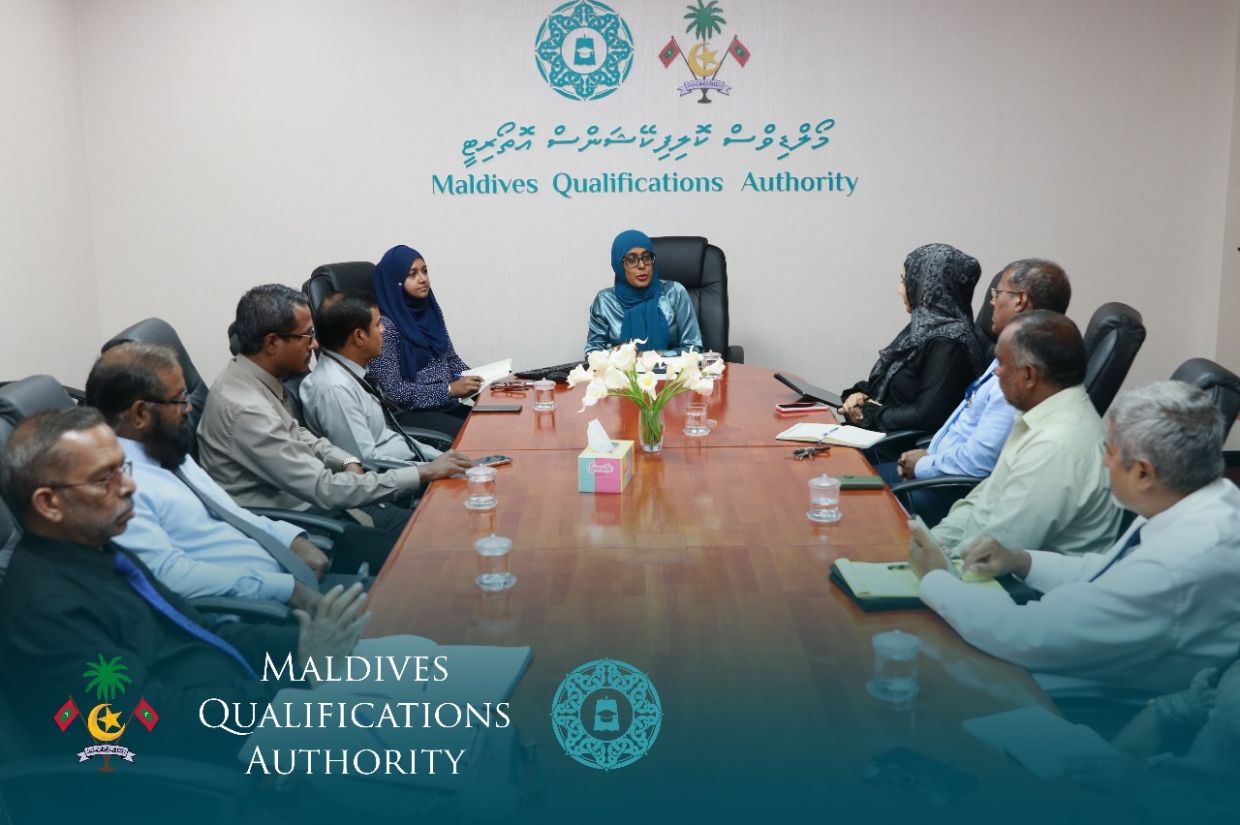 އެމް.ކިޔު.އޭގެ ޕްރޮގްރާމް އެކްރެޑިޓޭޝަން ގައިޑްލައިން އިޞްލާޙު ކޮށްފި