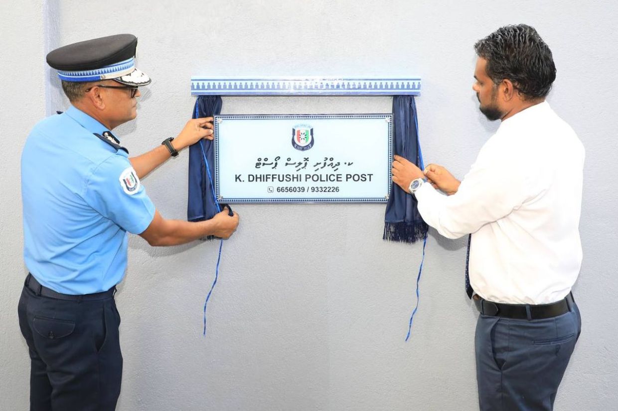 ދިއްފުށީގައި ޕޮލިސް ޕޯސްޓު ހުޅުވުން. / ފޮޓޯ: ފުލުހުން