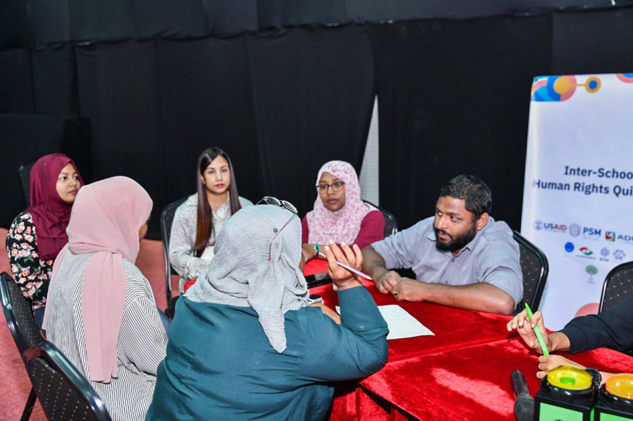 އިންޓަރ ސްކޫލް ހިއުމަން ރައިޓްސް ކުއިޒް 2024/ ފޮޓޯ: އެޗްއާރްސީއެމް