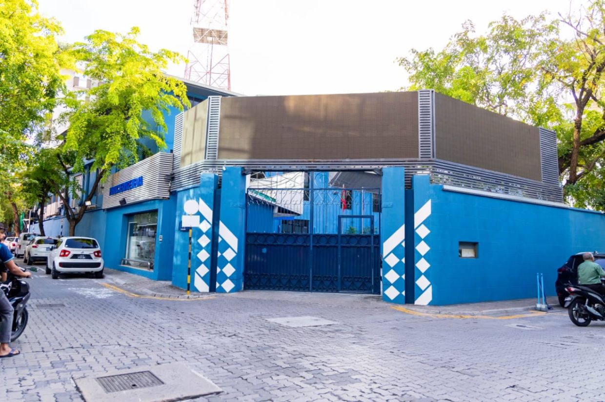 ޕްލަބްލިކް ސާވިސް މީޑިއާ (ޕީއެސްއެމް) / ފޮޓޯ: ޚުލާސާ