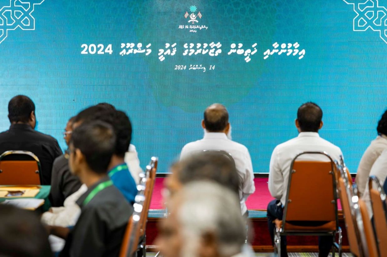 އިމާމުން ތަމްރީނުކުރުމުގެ ޕްރޮގްރާމް/ ފޮޓޯ: އިސްލާމިކް މިނިސްޓްރީ