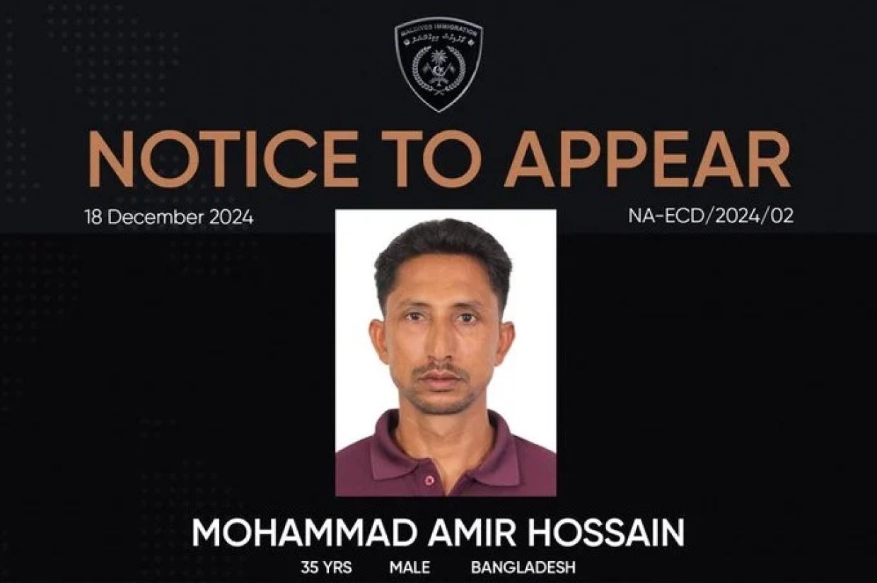 އިމިގްރޭޝަނަށް ހާޒިރުކުރުމަށް ހޯދަމުން އަންނަ މުޙައްމަދު ޢާމިރު ޙުސައިން (35 އަހަރު).