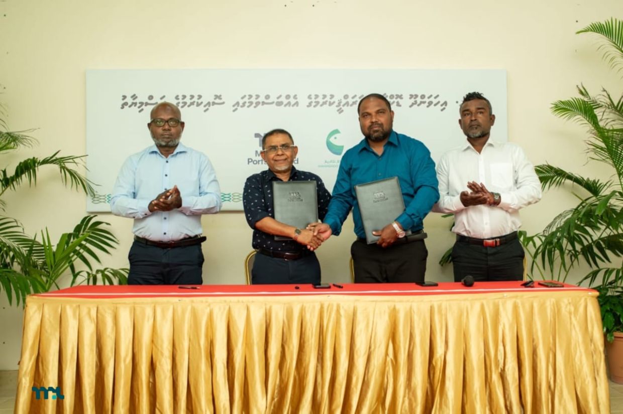 އިހަވަންދޫ ޑޮކްޔާޑް އެގްރީމެންޓުގައި އެމްޕީއެލްއިން ސޮއި ކޮށްފި