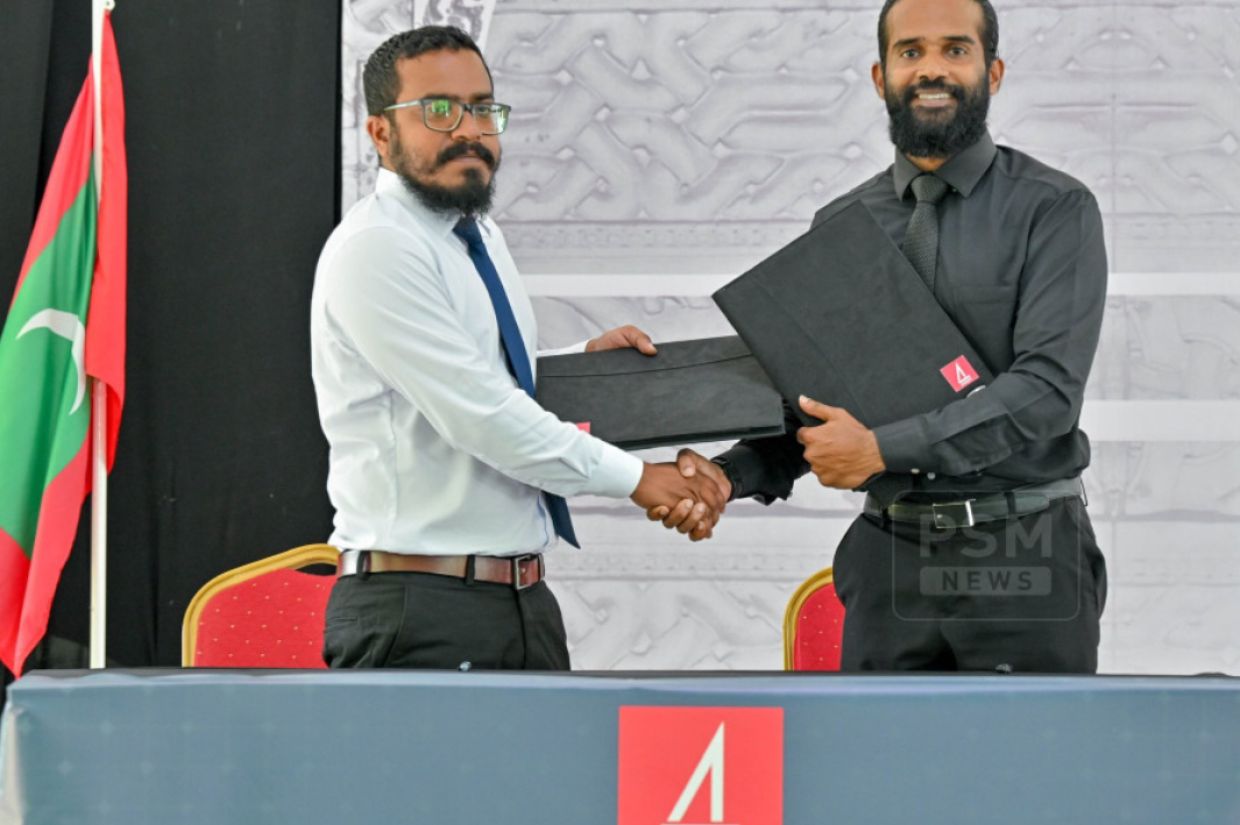ގދ. ނަޑެއްލާގައި އޭޓީއެމްއެއް ޤާއިމްކުރުމަށް އެއްބަސްވުމުގައި ސޮއިކޮށްފި