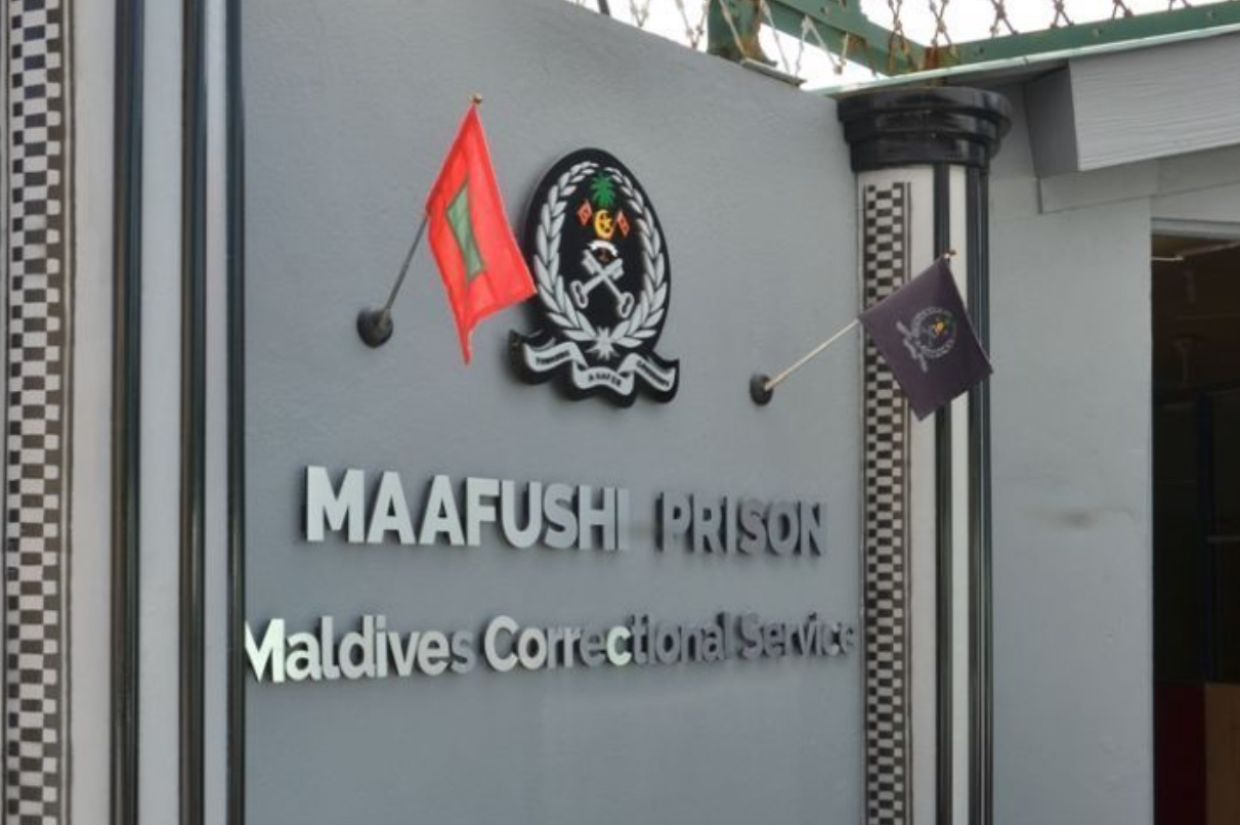 ބަނޑުހައިހޫނުކަމުގެ ހަޅުތާލު ކުރިޔަސް ސިއްރުން ކައި އުޅޭ