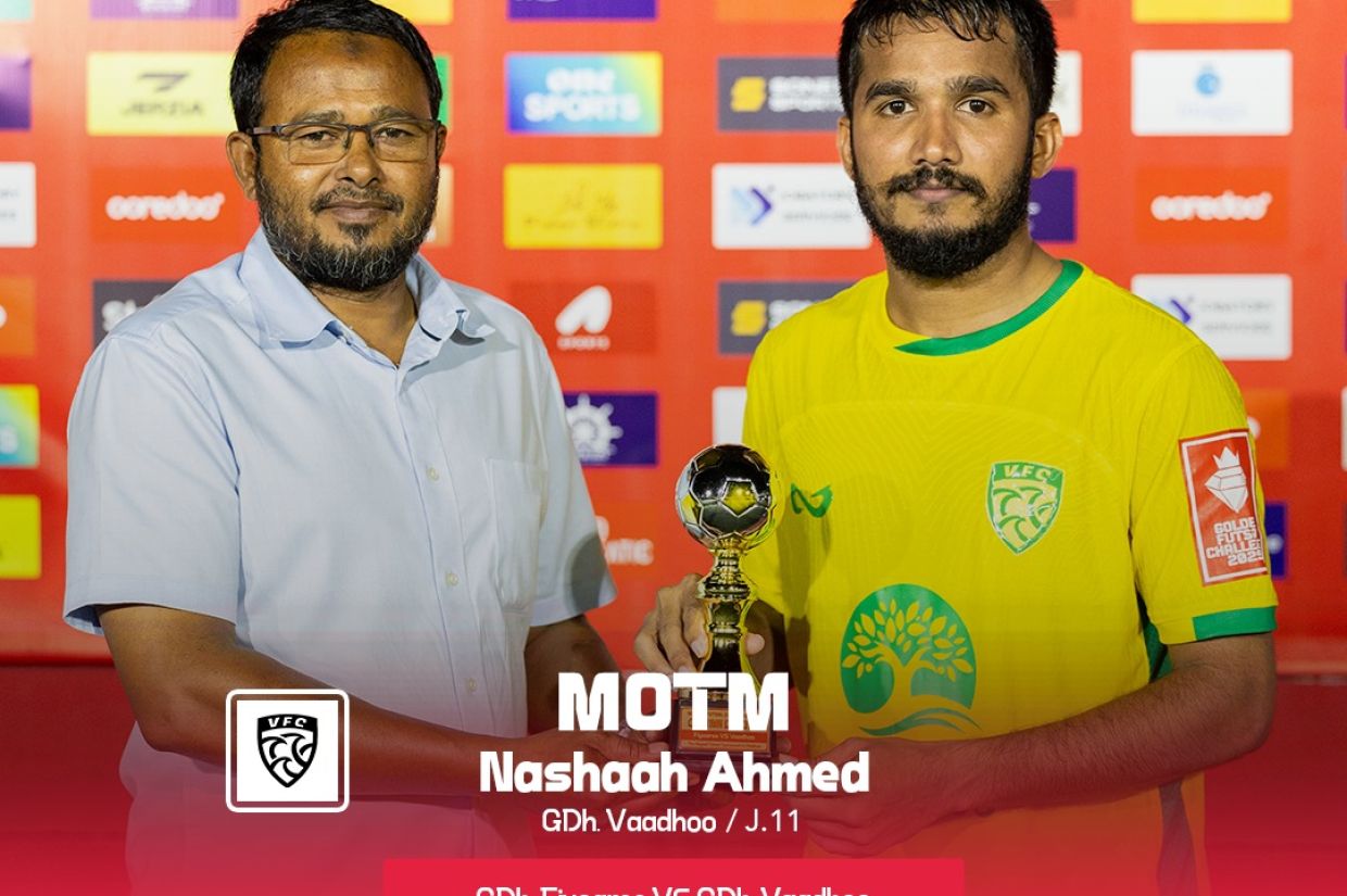 ވާދޫން ފިޔޯރީ ކޮޅަށް 11 ލަނޑު ޖަހައި ރެކޯޑް މޮޅެއް ހޯދައިފި