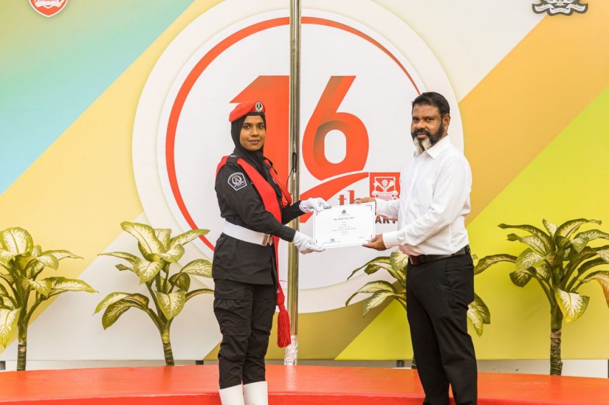 އައްސޭރި ޖަލަށް 16 އަހަރު ފުރުން ފާހަގަކުރަން ބޭއްވި ރަސްމިއްޔާތު. / ފޮޓޯ: ކަރެކްޝަންސް