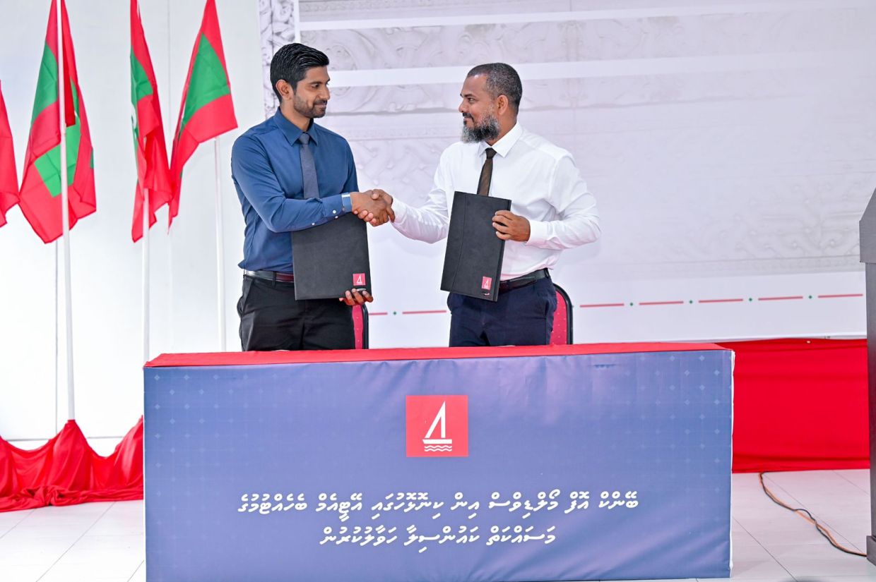 ރ. ކިނޮޅަހުގައި ބީއެމްއެލްގެ އޭޓީއެމްއެއް ޤާއިމުކުރުމަށް އެ ރަށު ކައުންސިލާއި ހަވާލުކުރުން/ ފޮޓޯ: ރައީސް އޮފީސް