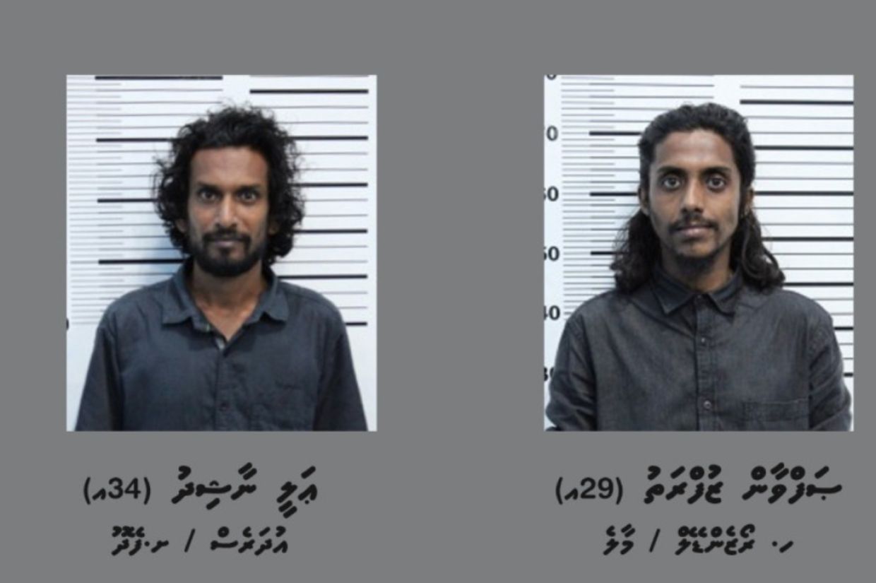 ޒަޚަމްތަކަކާއެކު ސެނެހިޔާ ކައިރިން ފެނުނު މީހާއަށް ޙަމަލާދިން މައްސަލައިގައި ދެމީހަކު ހައްޔަރުކޮށްފި