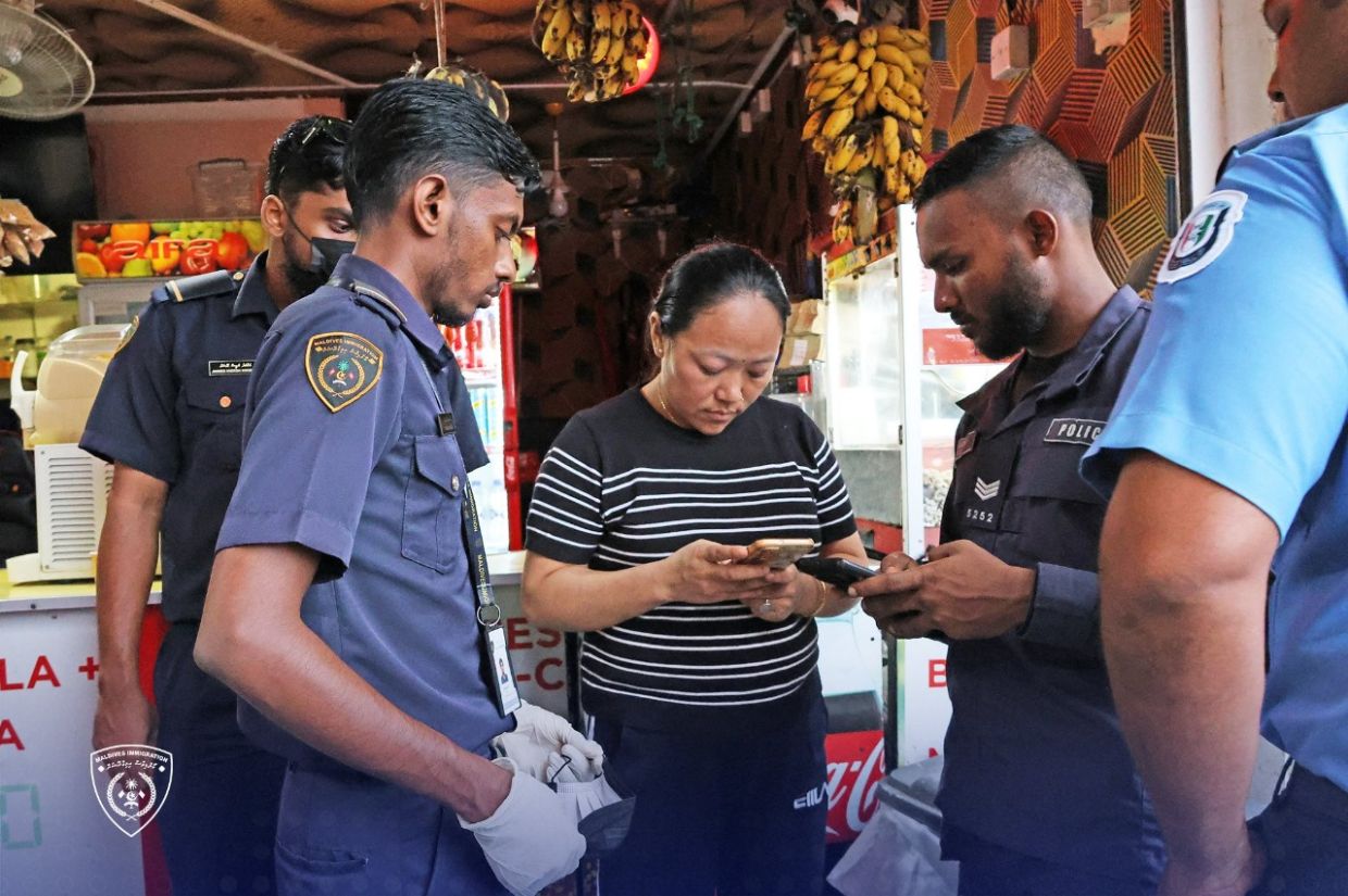 ފޮޓޯ: އިމިގްރޭޝަން