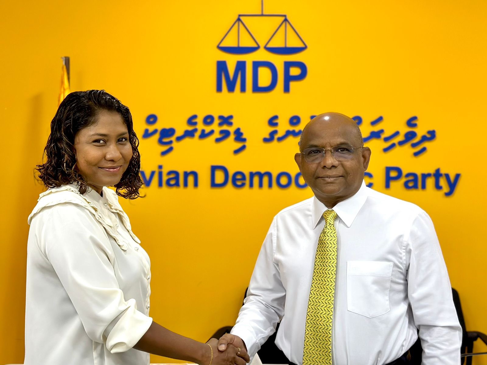 ޢަބްދުﷲ ޝާހިދުގެ އެދުމުގެ މަތިން އެމްޑީޕީގެ ނައިބު ރައީސް ކަމަށް ހިސާން ހަމަޖައްސަވައިފި