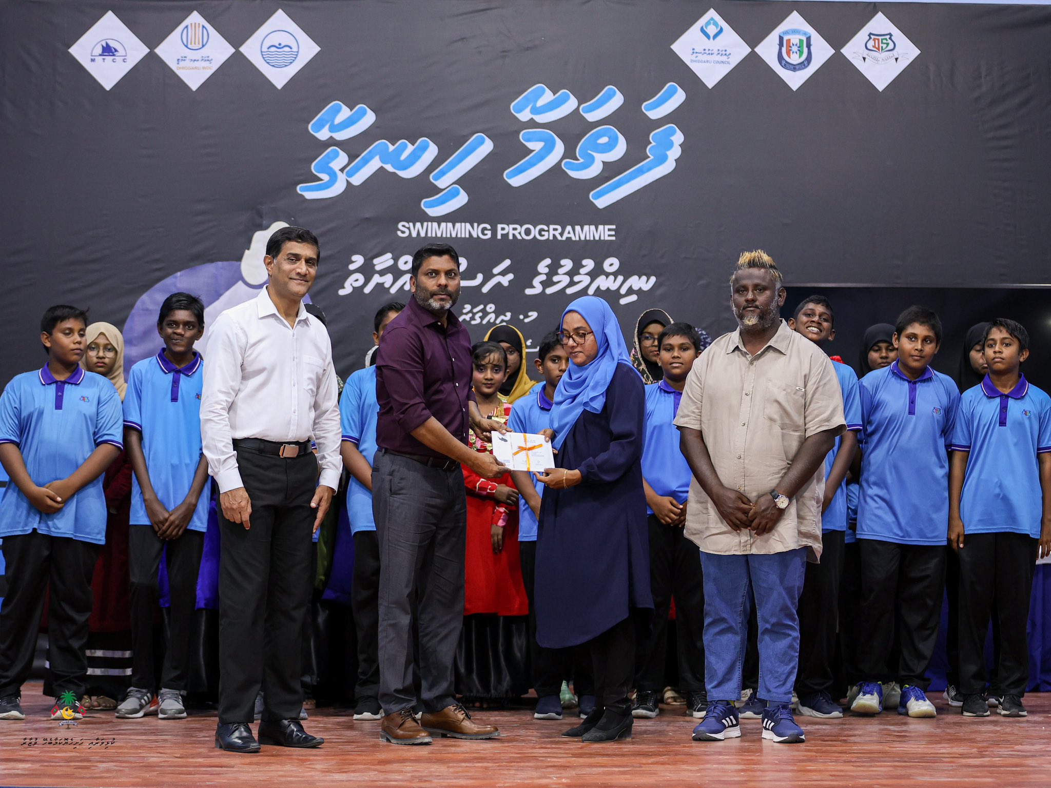 މ. ދިއްގަރުގައި ކުރިއަށްދިޔަ "ފަތަމާ ހިނގާ" ޕްރޮގްރާމްގެ ނިމުމުގެ ރަސްމިއްޔާތު. ފޮޓޯ: މިނިސްޓްރީ