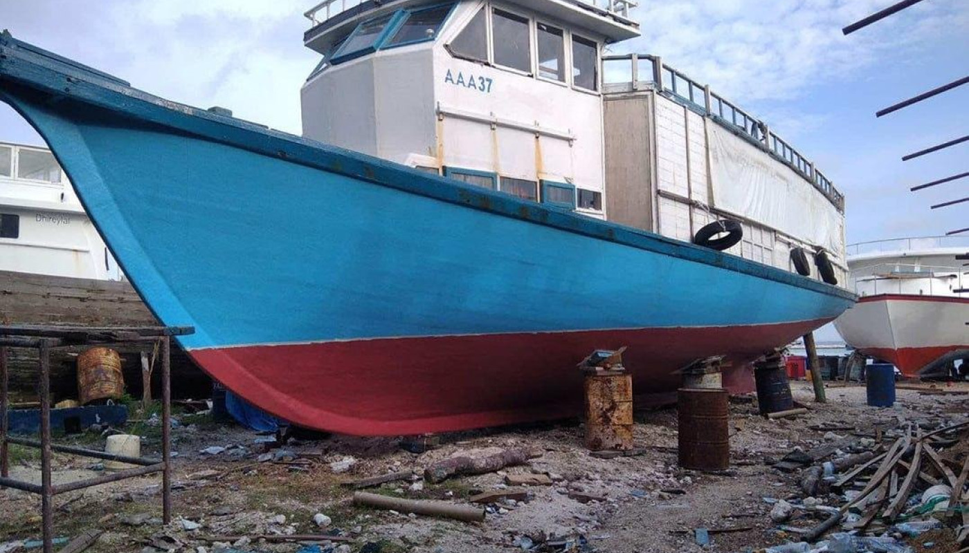 ގެއްލިގެން ހޯދަމުންދާ "AAA-37" ނަމަކަށް ކިޔާ ދޯނި. ފޮޓޯ: އެމްއެންޑީއެފް