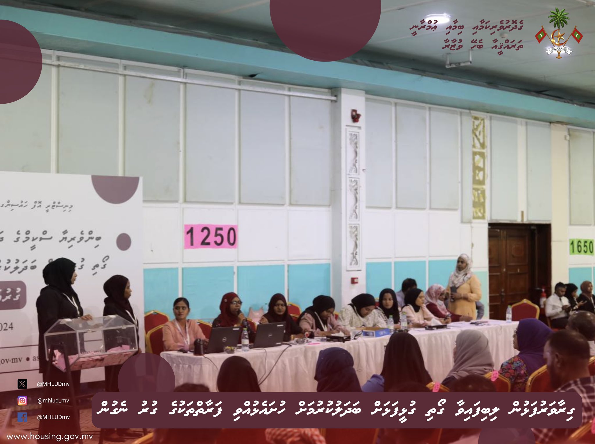 ގުޅީފަޅަށް ގޯތި ބަދަލުކުރެވޭ މީހުން ކަނޑައަޅާ ގުރުއަތު ނަގަން ފަށައިފި
