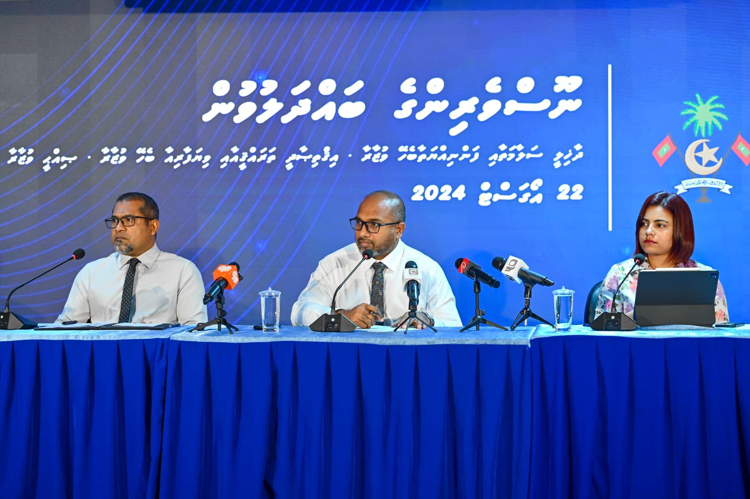 ބޫސްވެރިންގެ ބަައްދަލުވުން ތެރެއިން