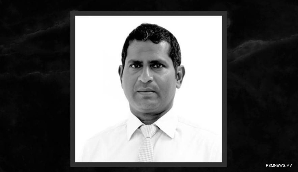 ކުޅިވަރަށް ނުހަނު ގިނަ ޚިދުމަތްތަކެއް ކޮށްދެއްވި ހުސައިން ނަސީމް: ފޮޓޯ ޕީއެސްއެމް
