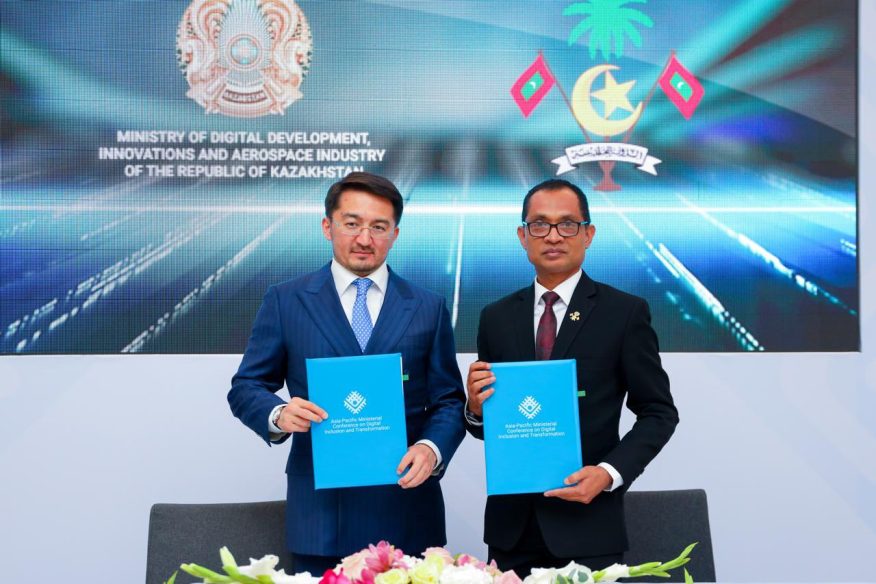 ރާއްޖެއާއި ކަޒަކިސްތާނާ ދެމެދު ޓެކްނޮލޮޖީގެ ދާއިރާއިން އެއްބާރުލުމުގެ އެމްއޯޔޫއެއްގައި ސޮއިކޮށްފި