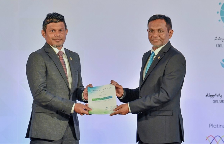 ނައިބު ރައީސް ޖޫން މަހު އޮތް ސިވިލް ސާވިސް ކޮންފެރެންސްގައި