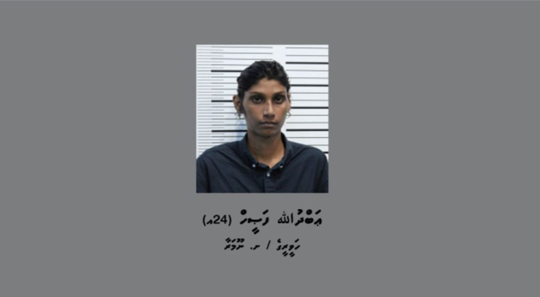 ށ. ނޫމަރާ / ހަވީރީގެ، ޢަބްދުﷲ ފަޞީހް