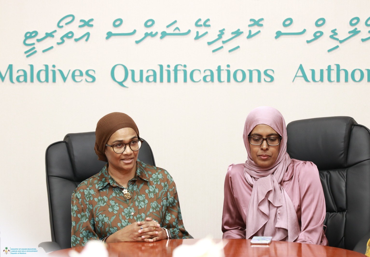މޯލްޑިވްސް ކޮލިފިކޭޝަން އޮތޯރިޓީ