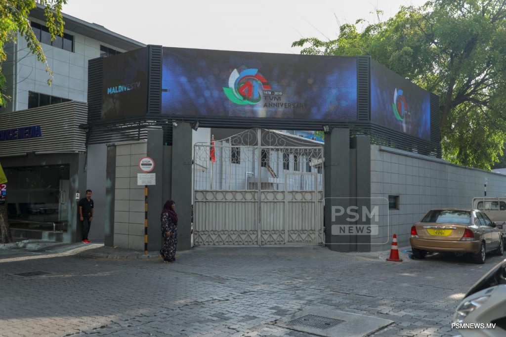 ދަޢުލަތުގެ މީޑިއާގެ ޑިރެކްޓަރަކު ސަސްޕެންޑުކޮށްފި
