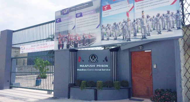 އެޗްއާރުސީއެމުން ބުނީ ތުބުޅިއާއި ބޯކޮށަން ގައިދީންނަށް އެންގުމަކީ ގާނޫނު ދަންނަ ކަމެއް ނޫން ކަމަށް