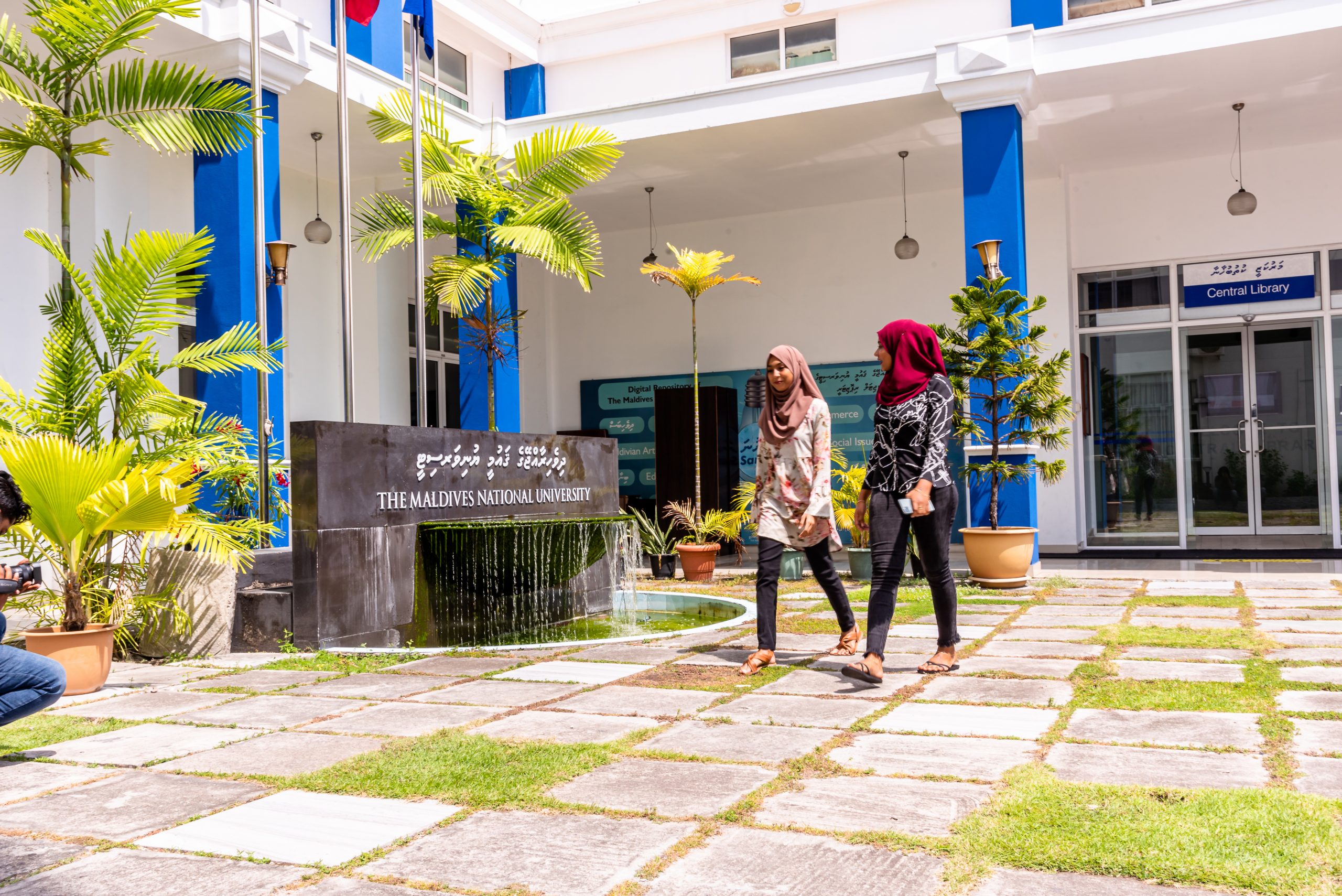 ދިވެހިރާއްޖޭގެ ޤައުމީ ޔުނިވަރސިޓީ. ފޮޓޯ؛ އެމްއެންޔޫ