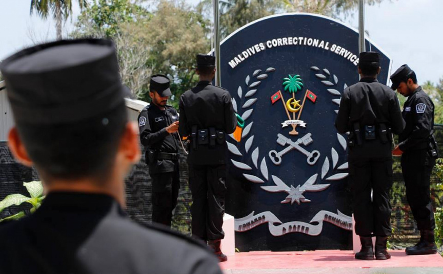 ކަރެކްޝަންސްގެ ސިވިލް މުވައްޒަފުން ހައުސިންގ އެލަވަންސް ހޯދުމަށް ޕެޓިޝަނެއް ހުށަހަޅައިފި