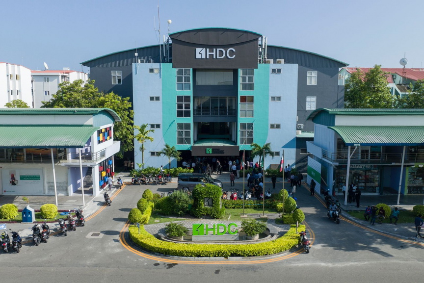 އެޗްޑީސީގެ އެޕްރެންޓިޝިޕް ޕްރޮގްރާމް އިއުލާނުކޮށްފި