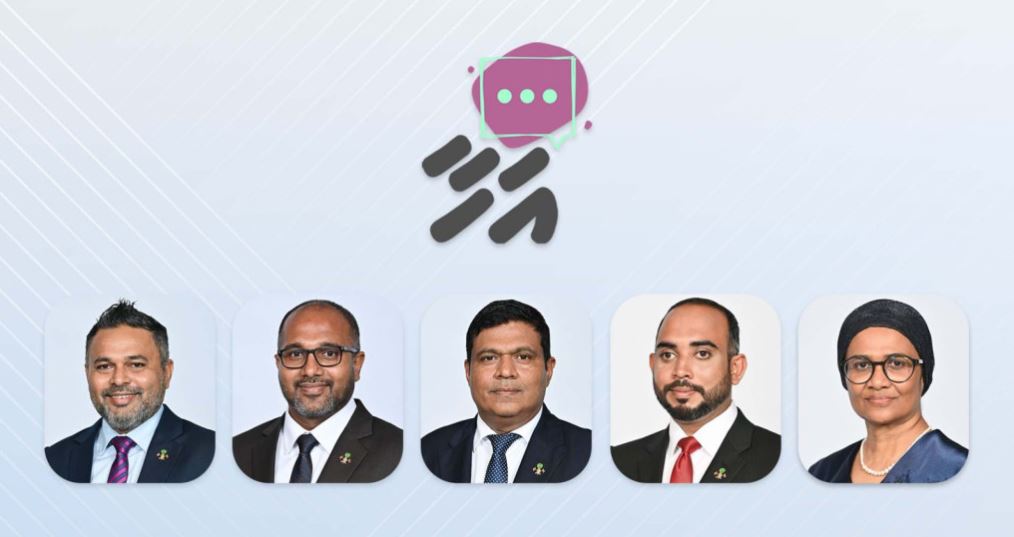 "އަހާ"ގެ ދެވަނަ ފޯރަމް ހޯމަ ދުވަހުގެ ރޭ ބާއްވަނީ