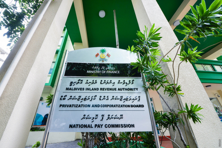 ގެއްލުމުގެ ބަދަލުގެ ގޮތުގައި 113 މިލިއަން ރުފިޔާ ދީފި