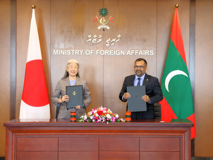 ސްކޮލަރޝިޕްގެ ފުރުޞަތުތަކަށް ޖަޕާނުގެ ފަރާތުން 15.9 މިލިއަނުގެ ބޮޑު އެހީއެއް ދީފި