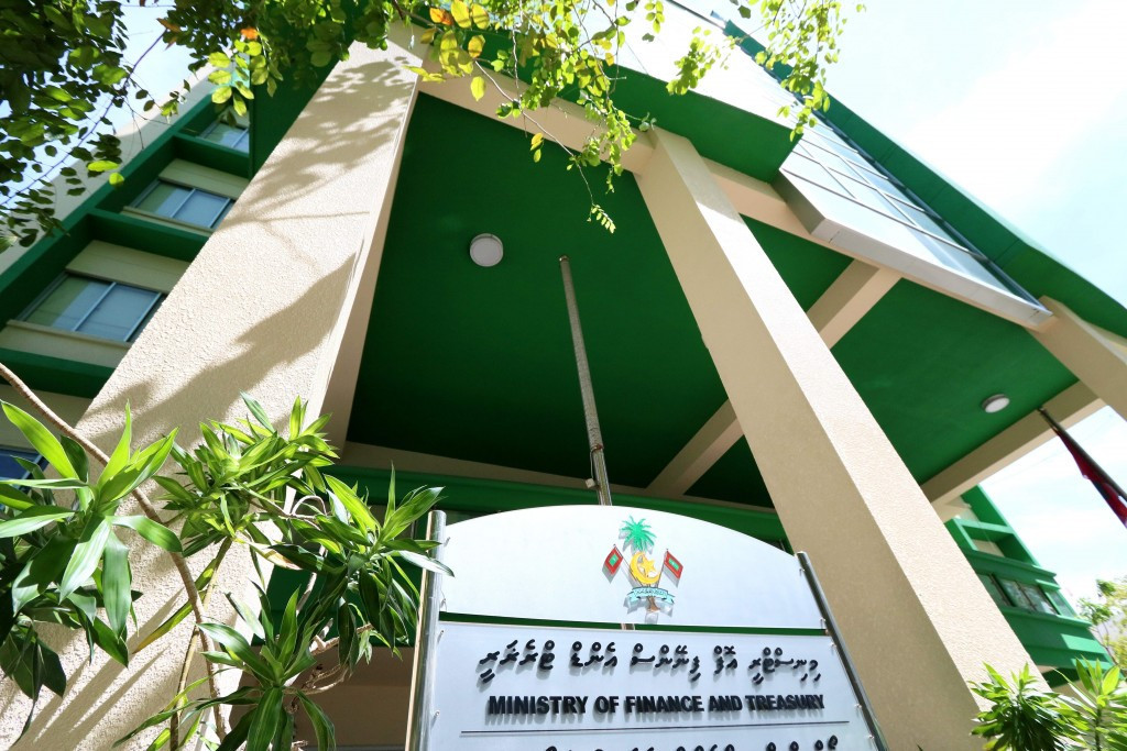 އިގްތިސާދީ ހަމަޖެހުމާއި ކުރިއެރުމަށް 3.3 ބިލިއަން ރުފިޔާގެ ޓްރެޜަރީ ބިލް ވިއްކައިފި