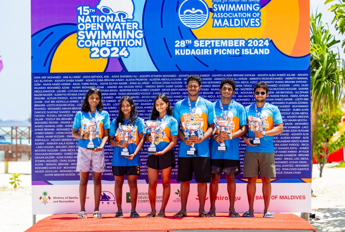 15ވަނަ ޤައުމީ އޯޕަން ވޯޓަރ ސްވިމިންގ މުބާރާތް ނިންމާލައިފި