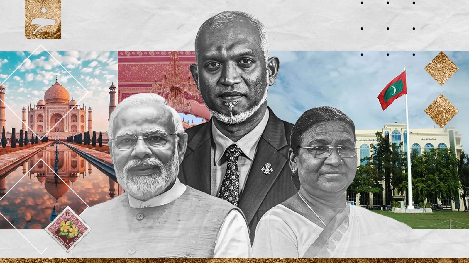 ދިއްލީއަކީ ބިޒްނަސް ހަބެއްގެ ގޮތުގައި ބަލާނަން: ރައީސް