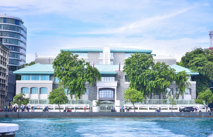 1445ގެ ޝައްވާލު މަހުގެ ފުރަތަމަ ހަތް ދުވަހުގެ ރަސްމީ ގަޑި ކަނޑައަޅައިފި
