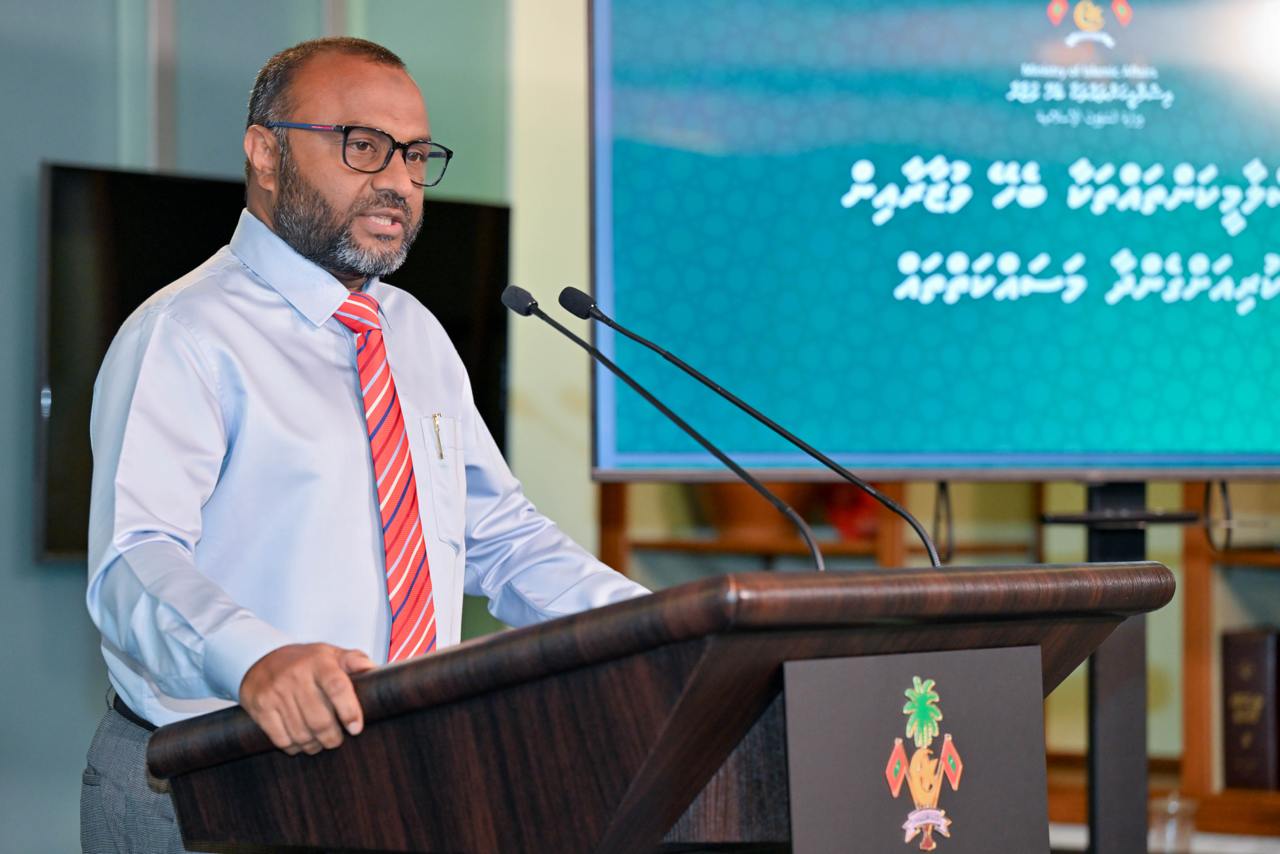 އިސްލާމީ ކަންތައްތަކާ ބެހޭ ވަޒީރު ޑރ. މުހައްމަދު ޝަހީމް އަލީ ސައީދު